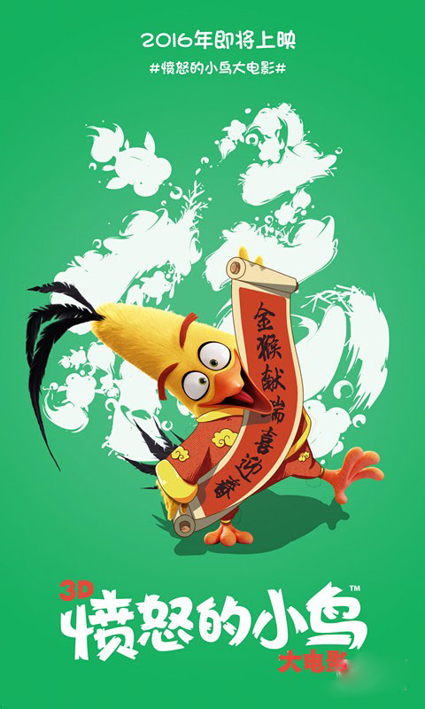 罗切斯特办理假证