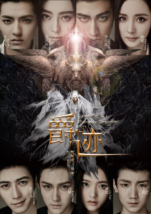 买个假新斯科舍省驾驶执照